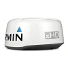 Радар GARMIN GMR™ 1226 xHD2 K10-00012-12 от прозводителя Garmin